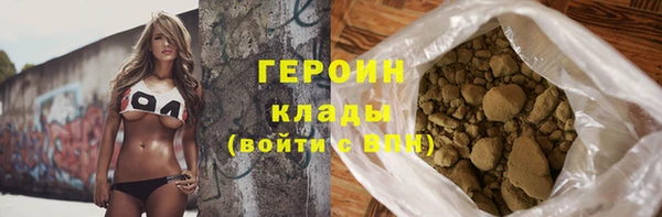 эйфоретик Коряжма