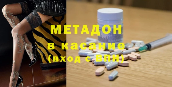 твердый Костерёво