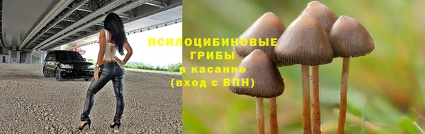 бутик Краснослободск