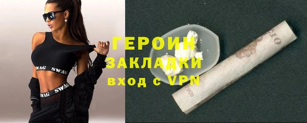 твердый Костерёво
