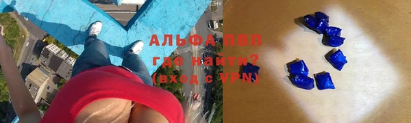 твердый Костерёво