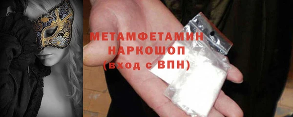 твердый Костерёво