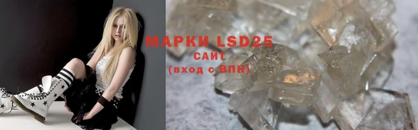 MDMA Premium VHQ Корсаков