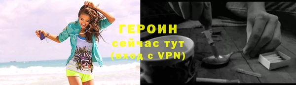 эйфоретик Коряжма