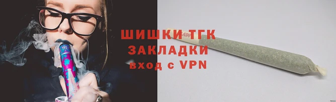 MDMA Premium VHQ Корсаков