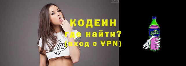 бутик Краснослободск