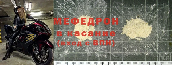 эйфоретик Коряжма