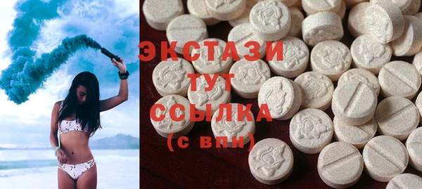 твердый Костерёво