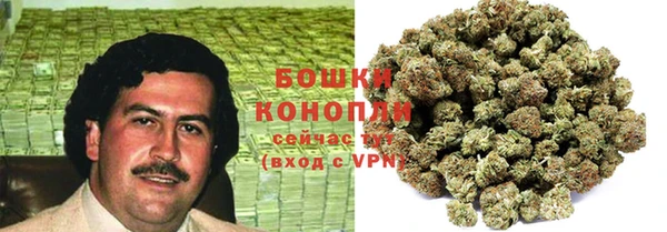 спайс Краснотурьинск