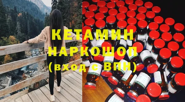 эйфоретик Коряжма