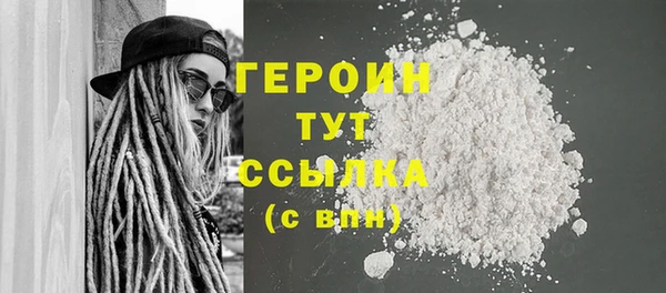 эйфоретик Коряжма
