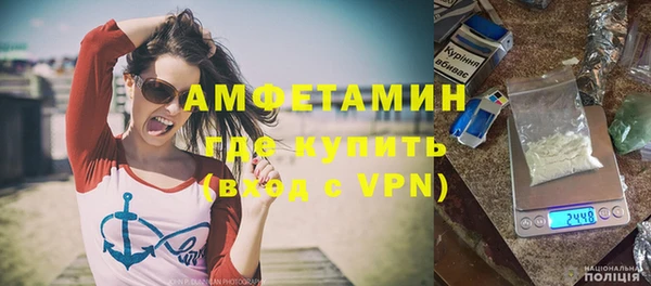 твердый Костерёво
