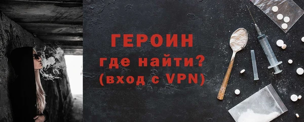 синтетический гашиш Киров